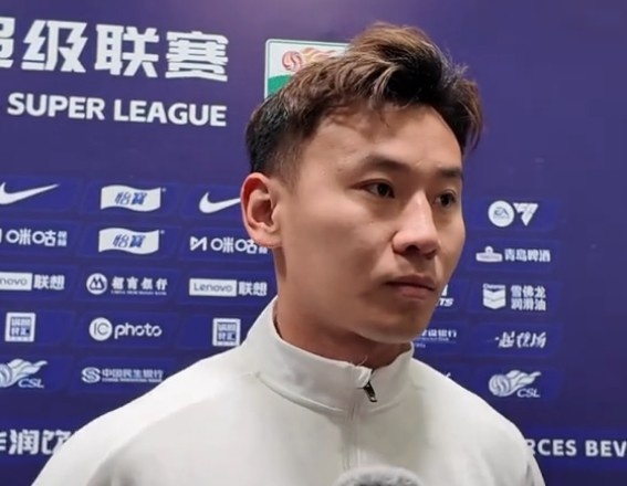 李松益：時隔一年中超進(jìn)球是好的開始，畢竟是玉昆的中超第一球