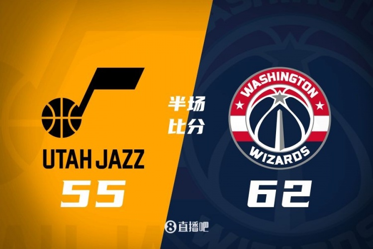 半場(chǎng)戰(zhàn)報(bào)：弗拉格之戰(zhàn)！薩爾16分 菲利波夫斯基15+5 奇才領(lǐng)先7分