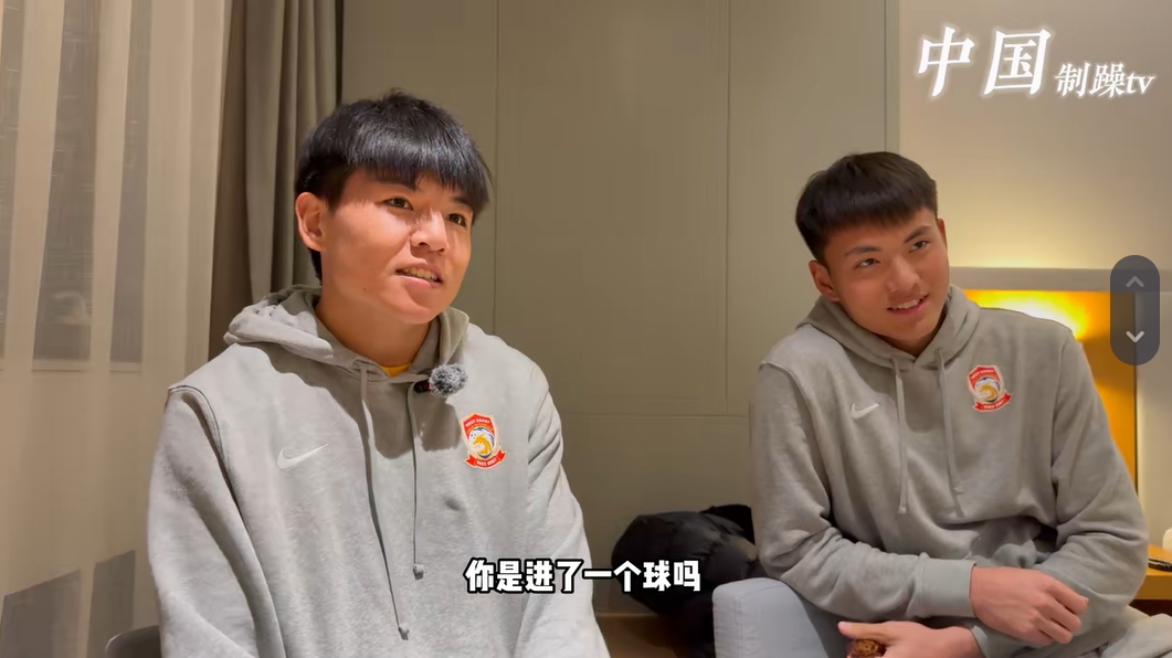 從馬競梯隊回國！李昊：特別有想法未來繼續(xù)留洋，磨練后機會更多