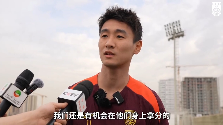 韋世豪：沙特在這個組不算超一流，我們還是有機(jī)會在他們身上拿分