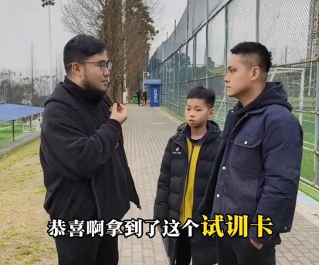 孩子被海選未來選中，家長：支持他去大連，全力支持他的興趣