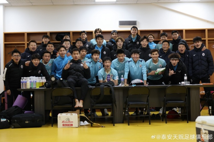 苑維瑋帶隊首秀告捷，泰安天貺足協(xié)杯5-1大勝青島五月的風(fēng)
