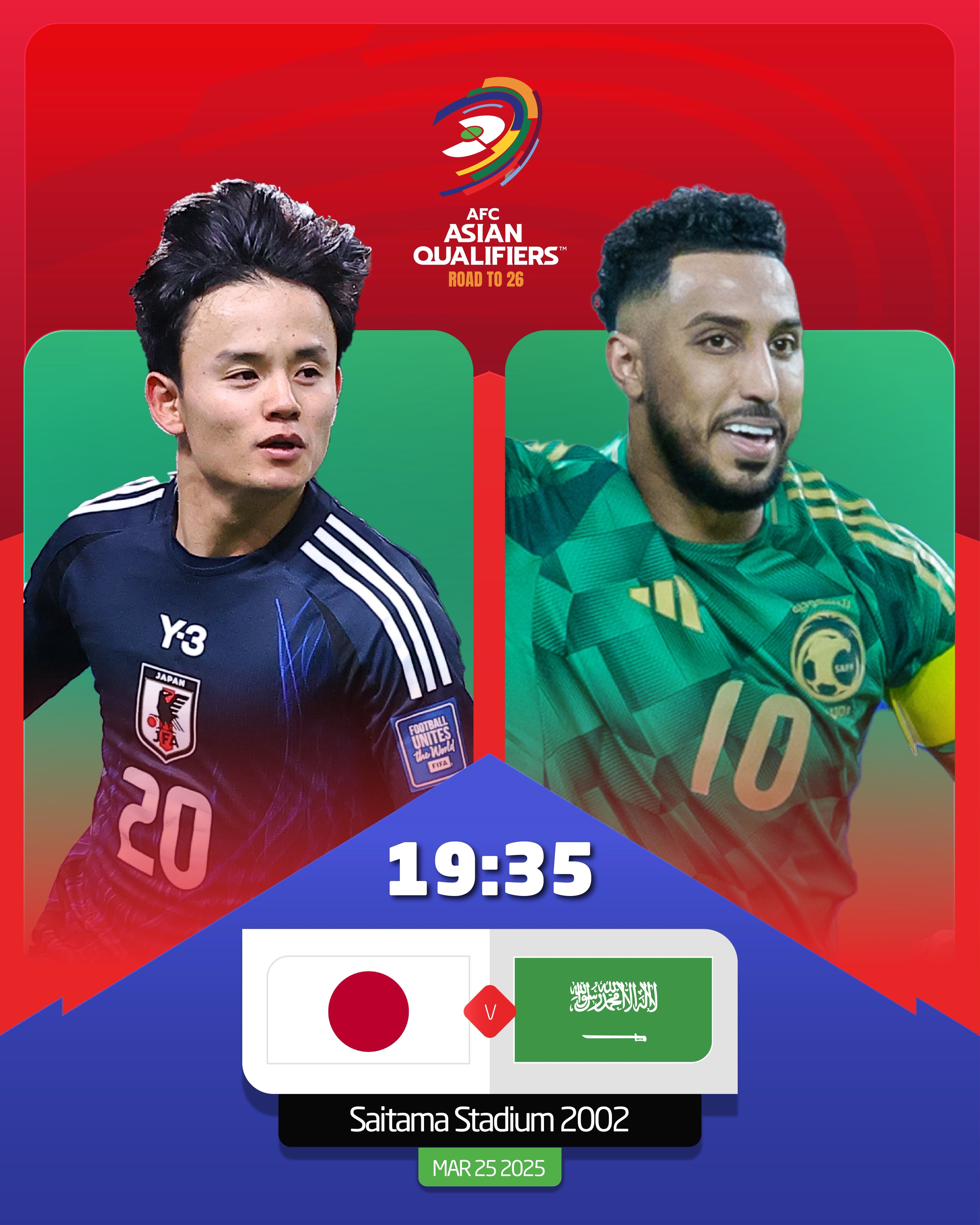 日本vs沙特首發(fā)：久保建英、前田大然、遠(yuǎn)藤航出戰(zhàn)，多薩里先發(fā)