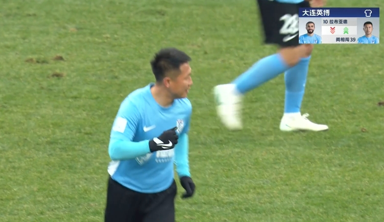 隊長來了！38歲閻相闖替補登場，上演賽季&重返中超首秀！