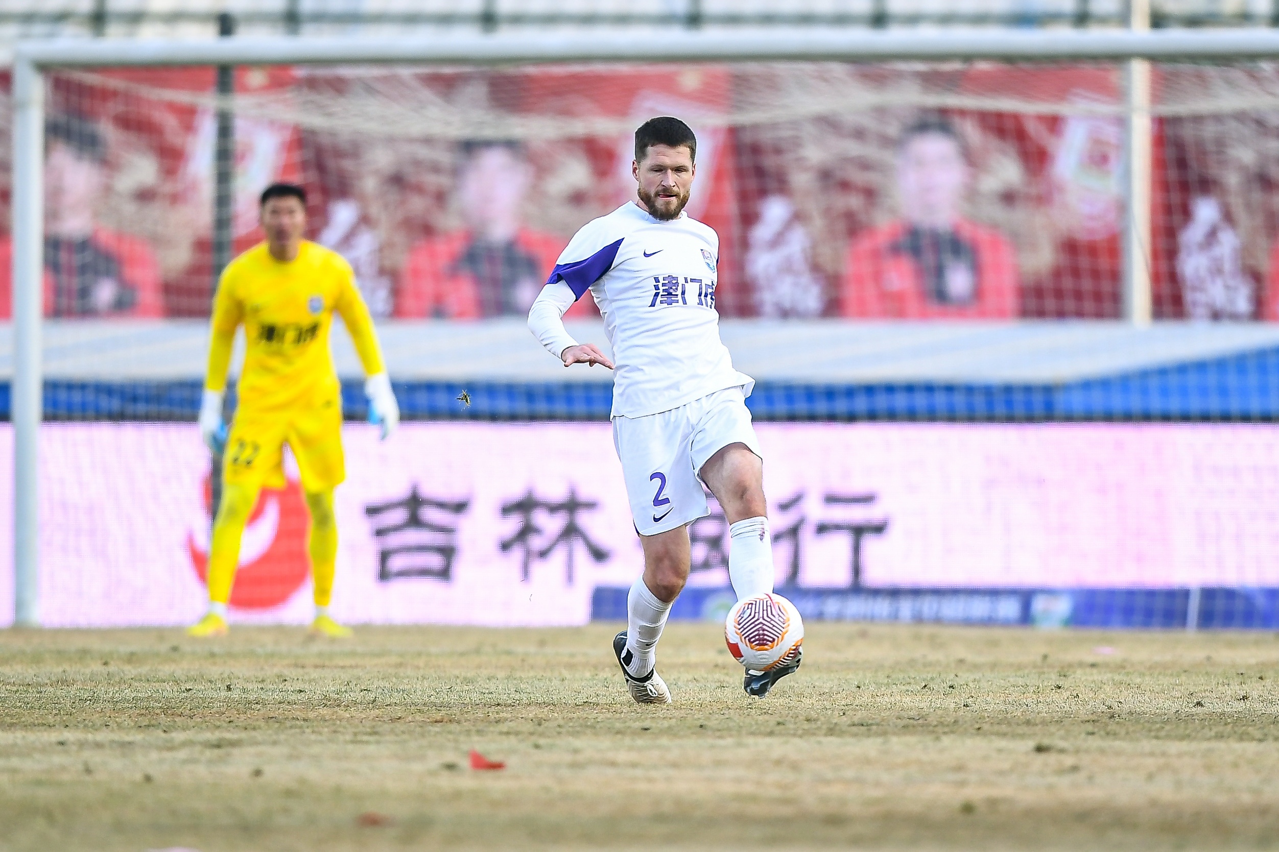 津門虎舊將亞冠對(duì)決格蘭特勝出，津媒：他離開津門虎因存?zhèn)‰[患