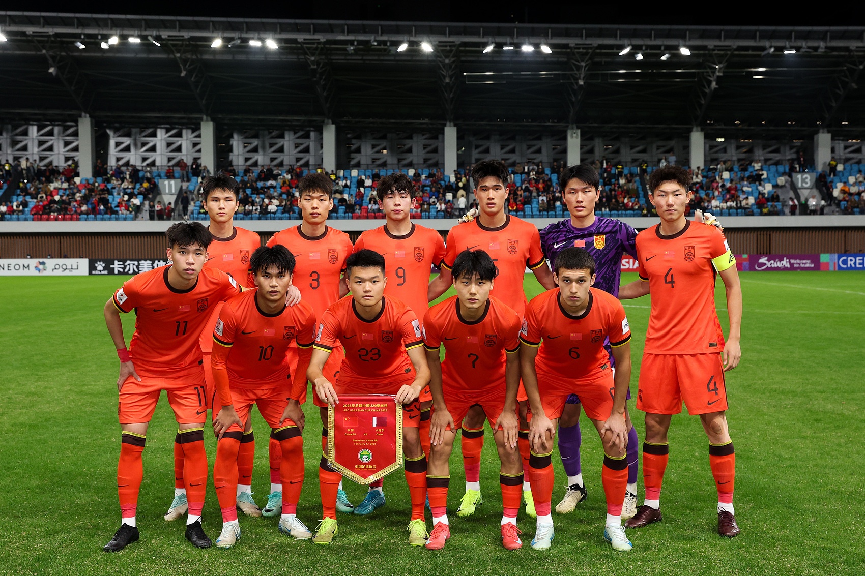 馬德興：為全運會讓路，U22國足、U20國青放棄參加今年土倫杯