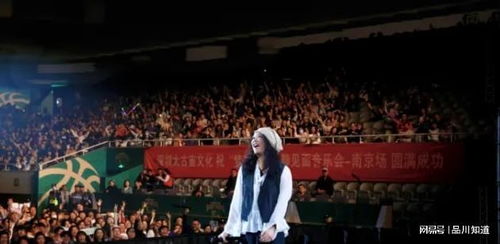 多點寬容，冷靜思考許美靜南京演唱會退票風波