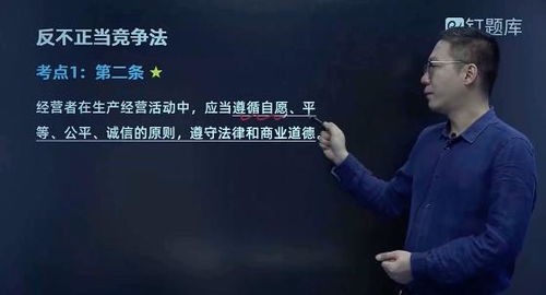 2020年考演出經紀人資格證，你應該知道這6個關鍵問題