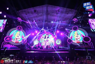 大張偉公主裙造型引爆南京演唱會，粉絲驚喜求婚引爆全網(wǎng)熱議